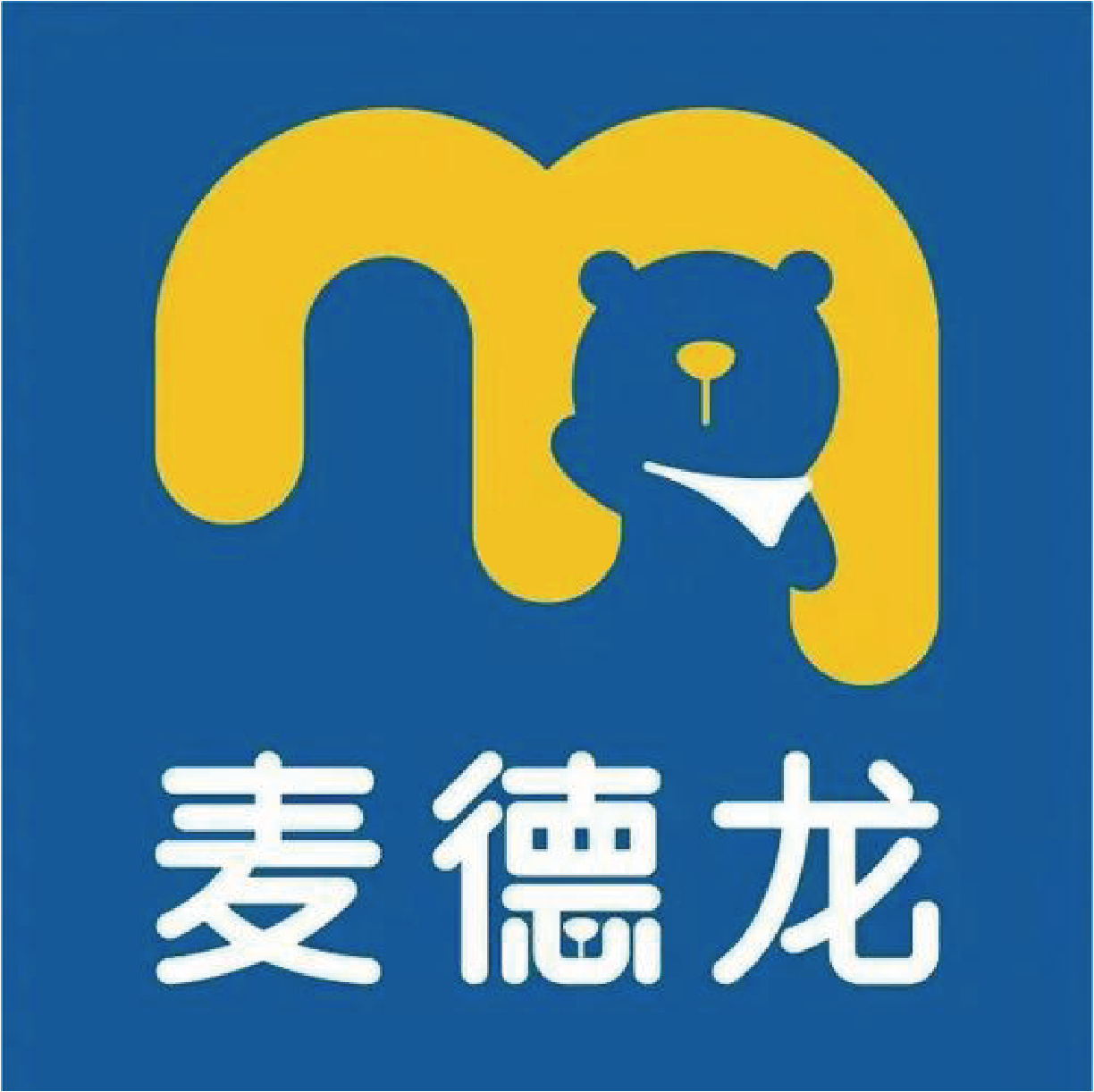 麦德龙